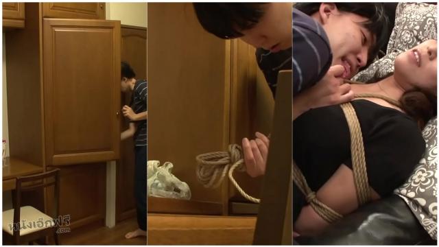 หนังavแม่เลี้ยงชอบอ่อย โดนลูกชายโรคจิตชอบดมกางเกงใน จับมัดข่มขืน