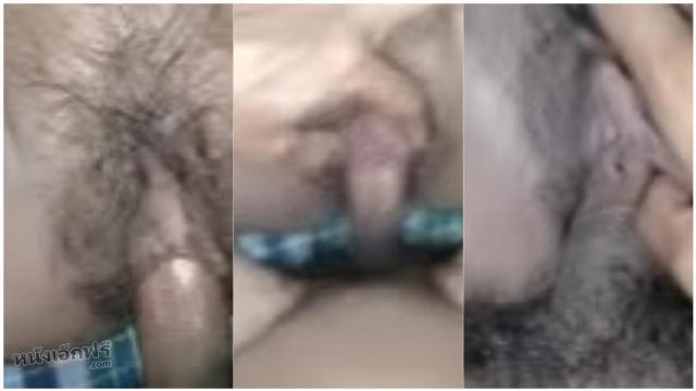 คลิปโป๊เย็ดสดสาวข้างบ้าน หีเมียคนอื่นนี่มันเย็ดมันจริงๆ